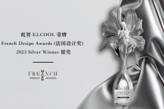 中国首次！国产SVG交互设计软件E2编辑器荣膺法国设计奖银奖！